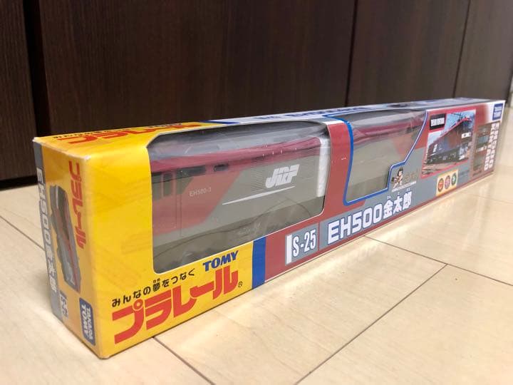 プラレール S-25 EH500 ECO-POWER金太郎