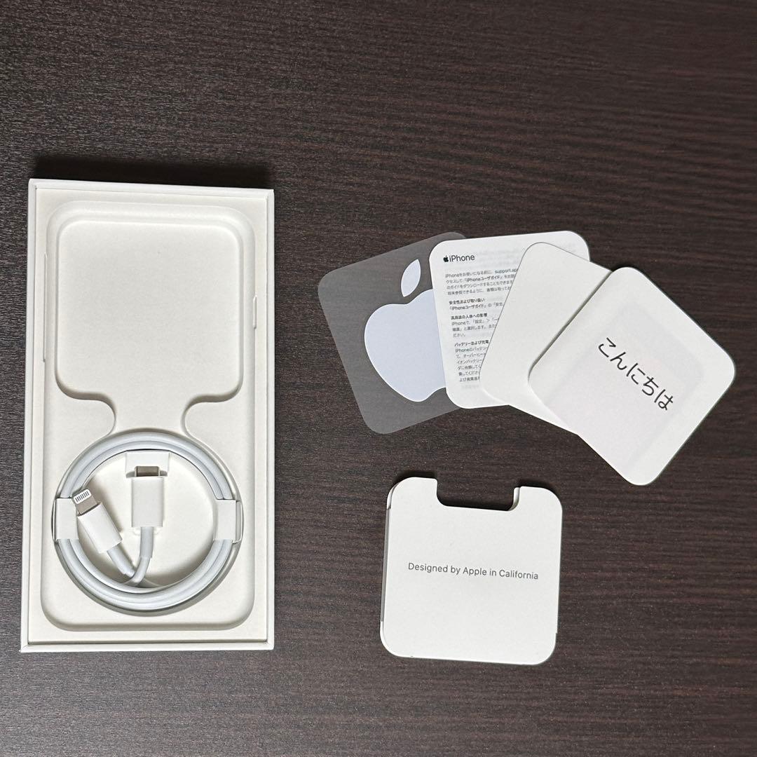 【特美品】iPhone SE（第2世代）64GB ホワイト