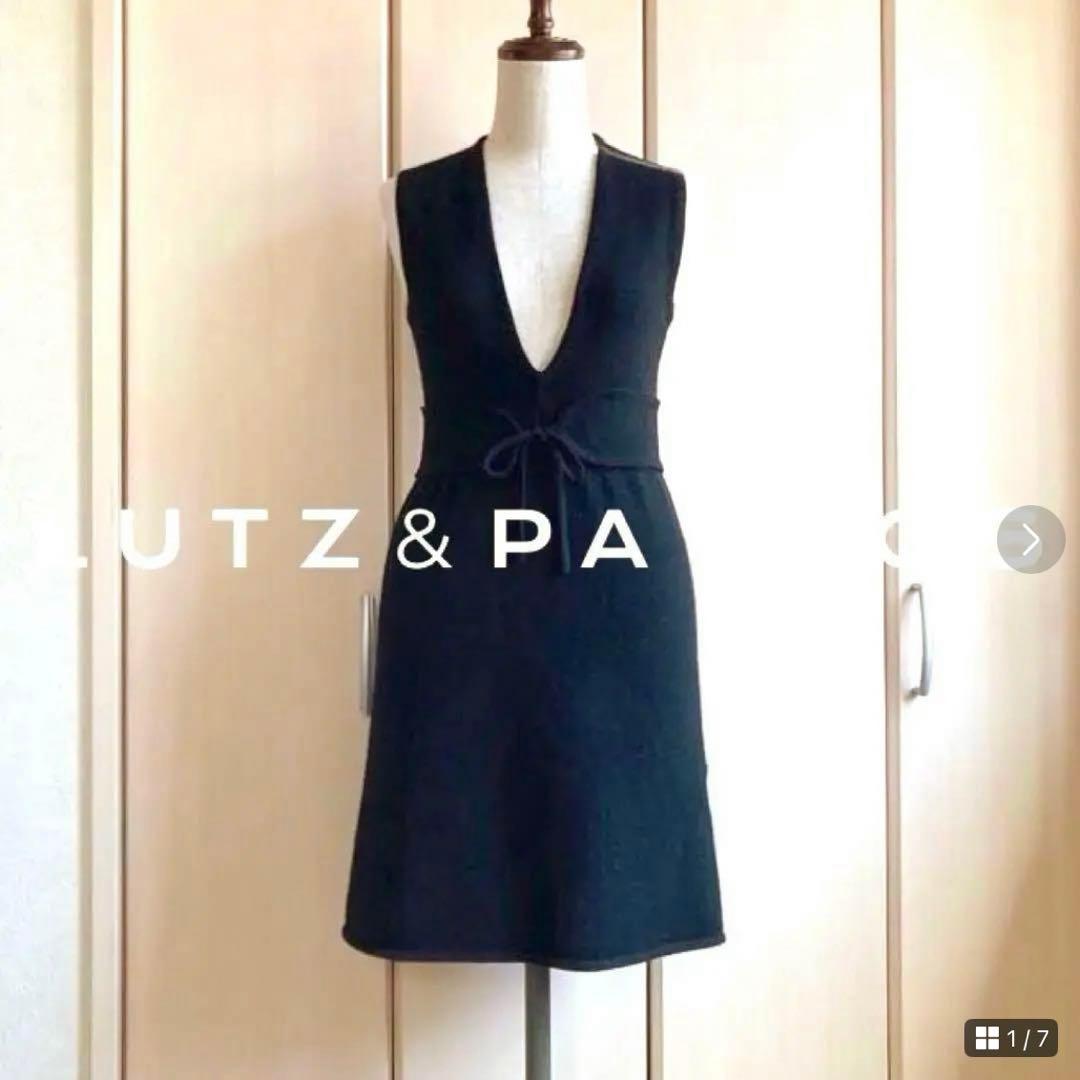 真作】高野山大僧正/森寛紹/佛心/仏心/茶道具/掛軸☆宝船☆Y-764 JM