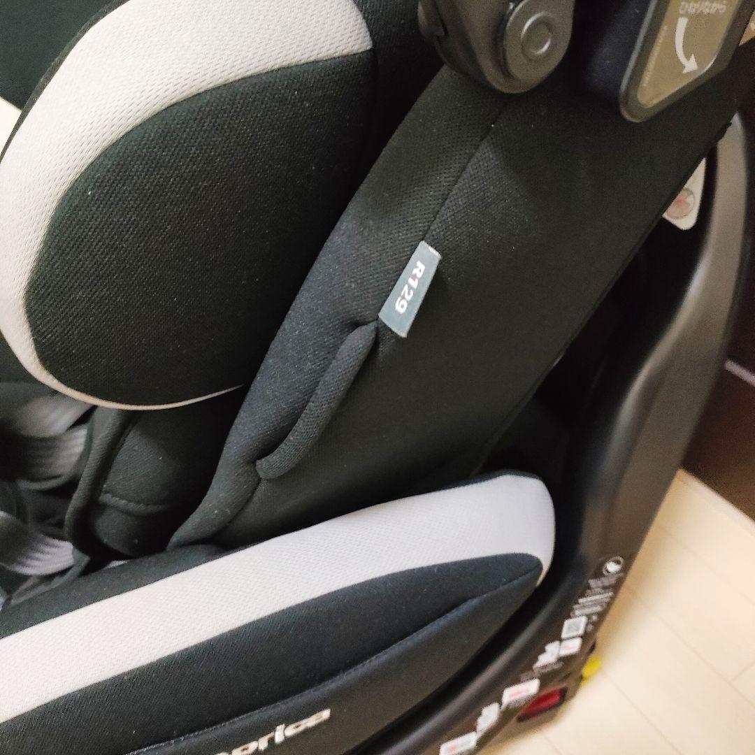 Aprica アップリカ チャイルドシート フラディア プラス ISOFIX