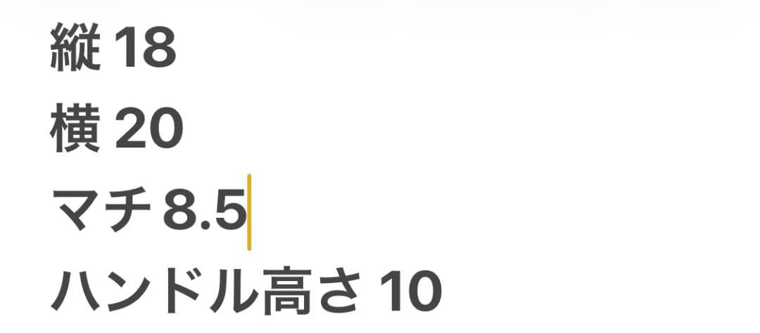 フェラガモ ガンチーニ ミニ台形 ハンドバッグ 黒 ゴールド金具 フォーマル