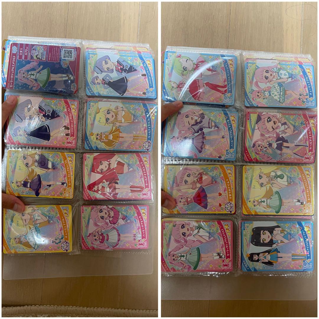 す*ー様 【最終値下げ‼️】ひみつのアイプリカード 星4 38枚など　 まとめ売