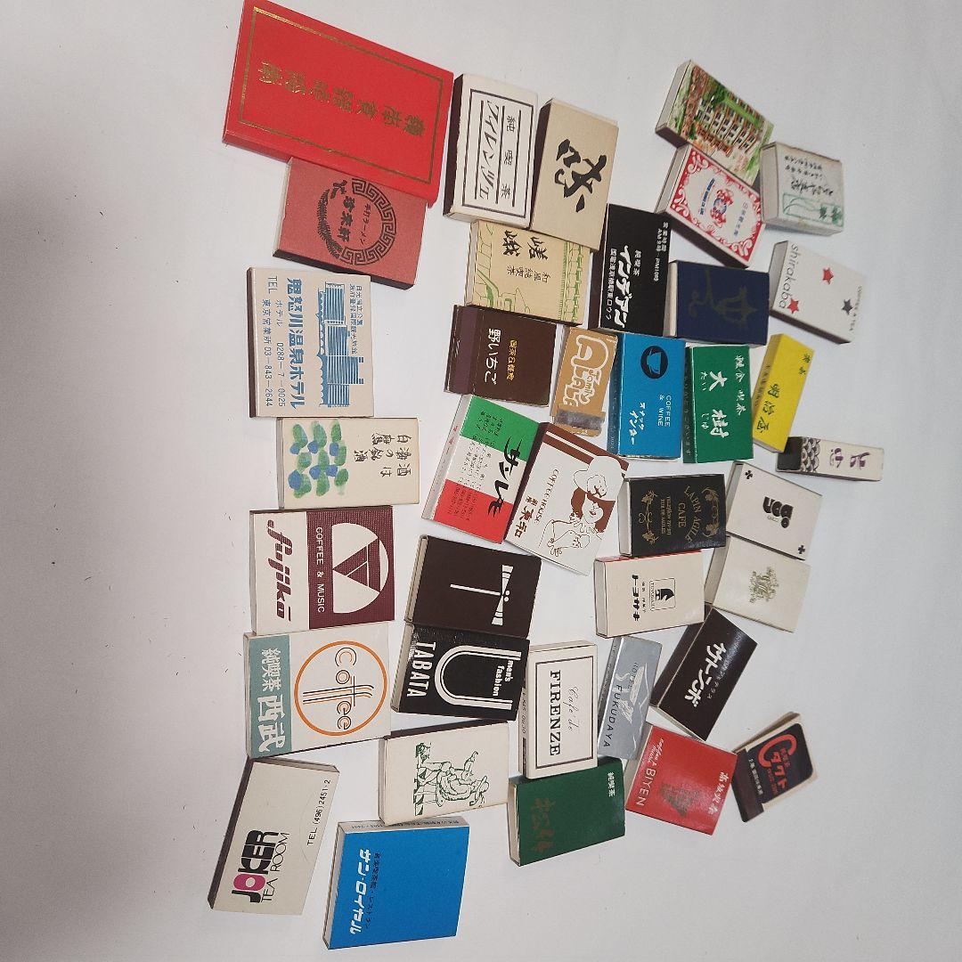 昭和レトロ マッチコレクション マッチ箱 - メルカリ