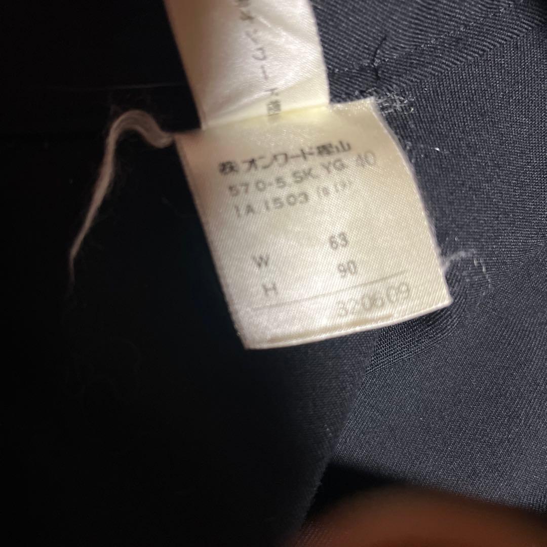 ジャンポールゴルチエ　フレアスカート 40 ブラック