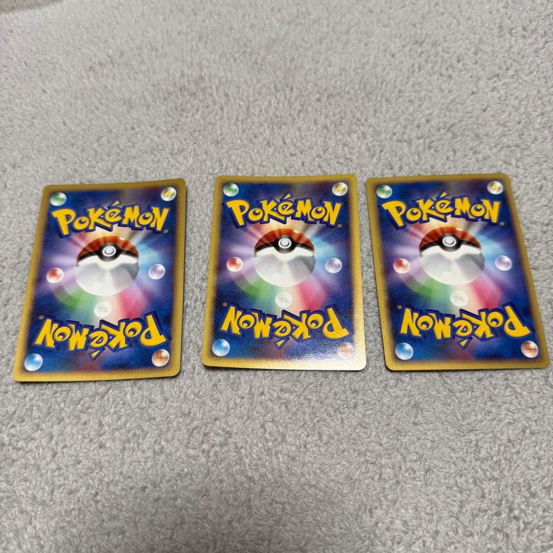 ポケモンカード ポケモンだいすきクラブ 入会特典 プロモ