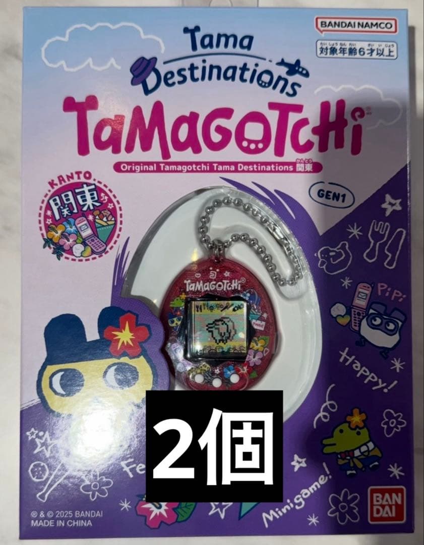 アイカツスターズ！ 虹野ゆめ ミニポスター イリュージョンショー