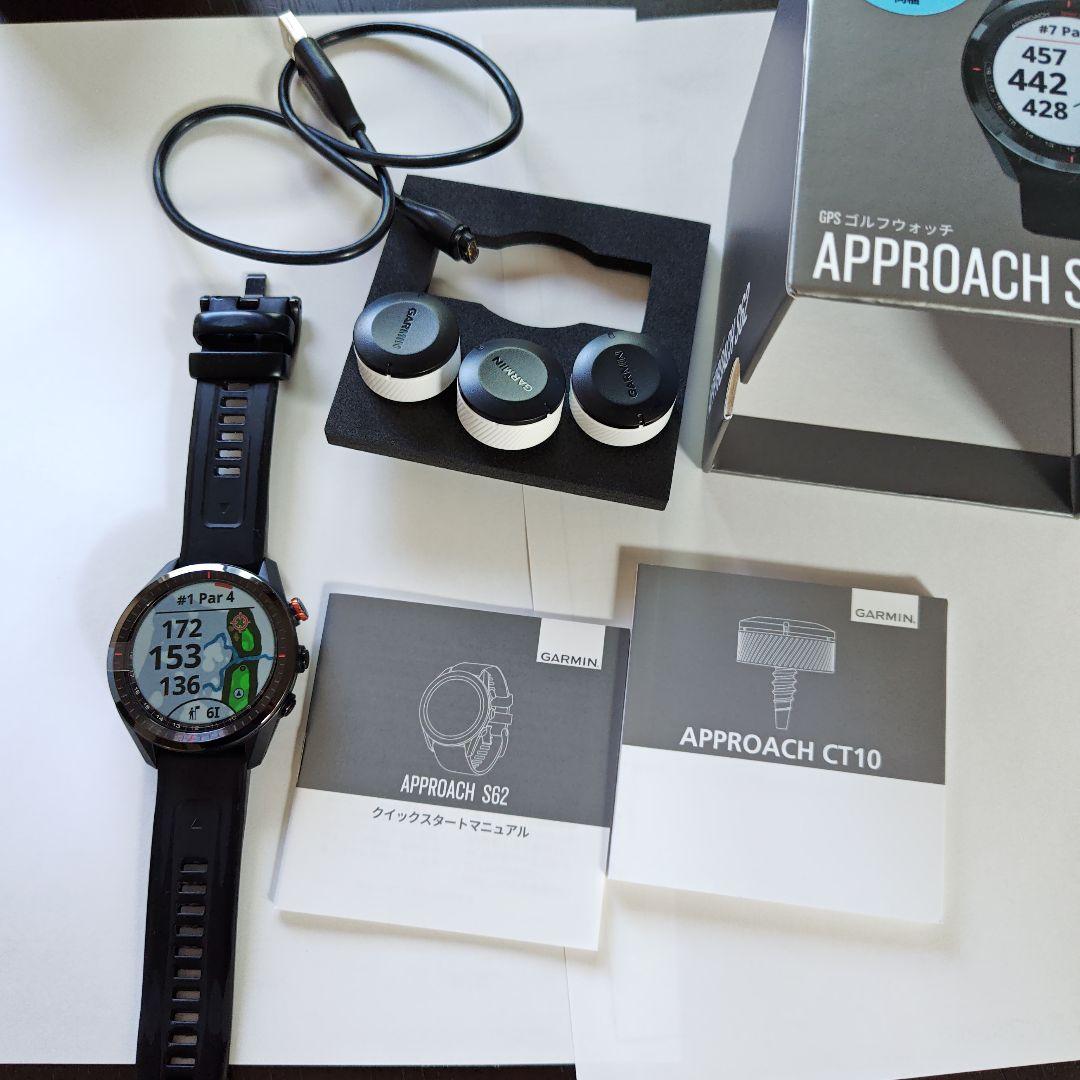 ガーミンゴルフウォッチ　ApproachS62
