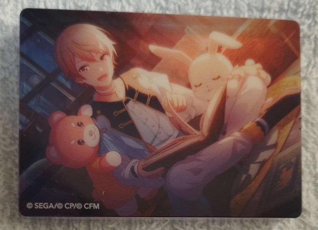 プロセカ ノーブルアート【天馬司】 - メルカリ