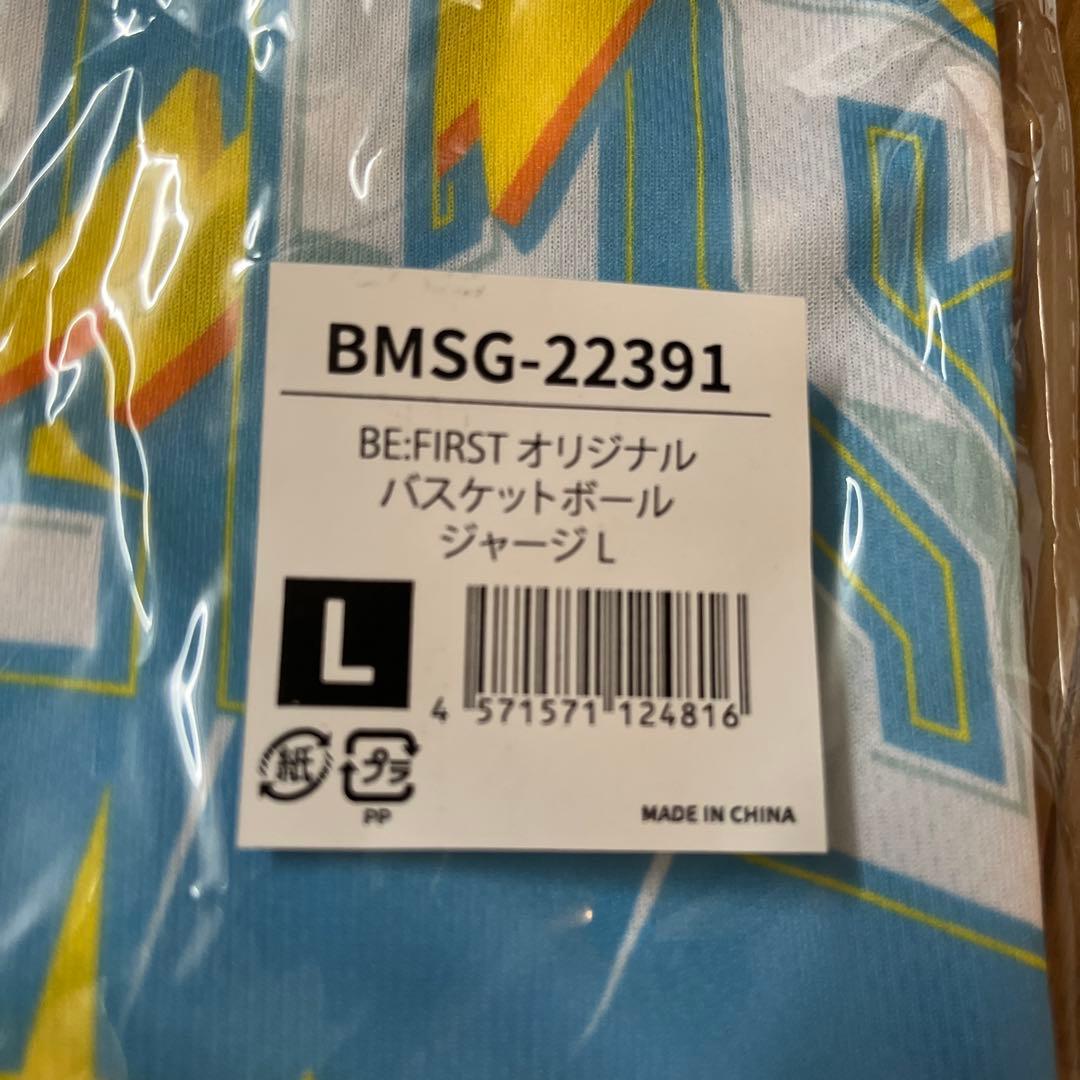 BE:FIRST バスケットボールジャージ　L