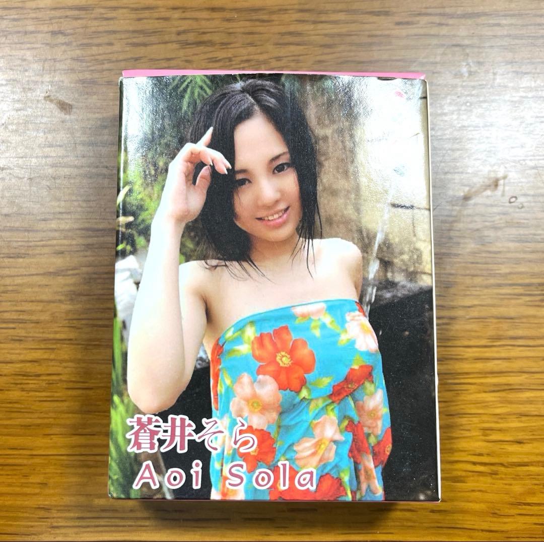 伝説のAV女優　蒼井そら(Aoi Sola ) トランプ(未開封)