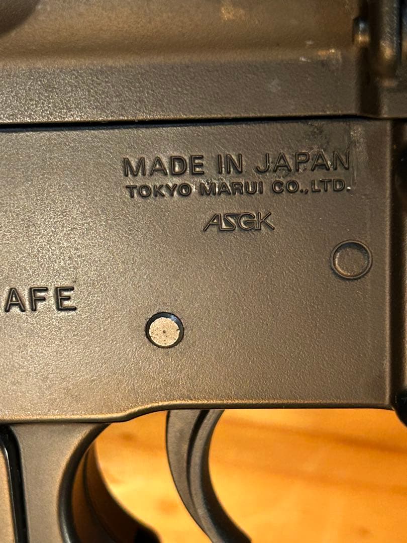 東京マルイ　スタンダード電動ガン　東京マルイ