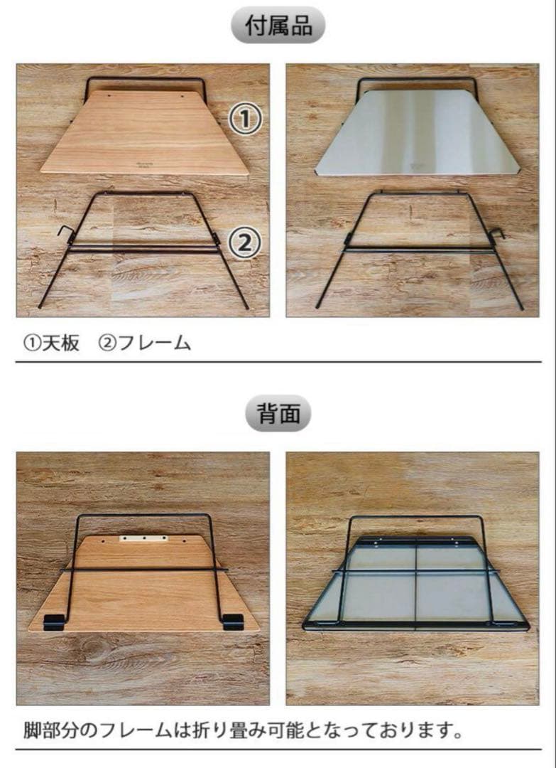 最終値下げ FRT Arch Table (3個セット)
