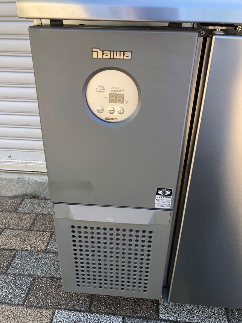 美品❗️ 業務用　台下冷蔵庫　大和冷機　2024年製