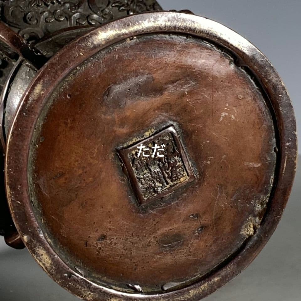 銅器 八宝瓢簞薫香炉 室内薫炉 香道具 装飾品 現代工芸