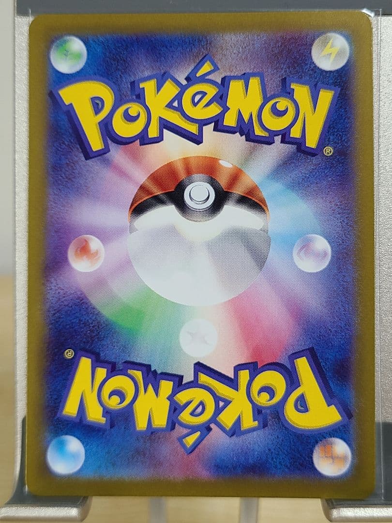 ポケモンカード ブイズ 69枚セット イーブイ ブラッキーなど