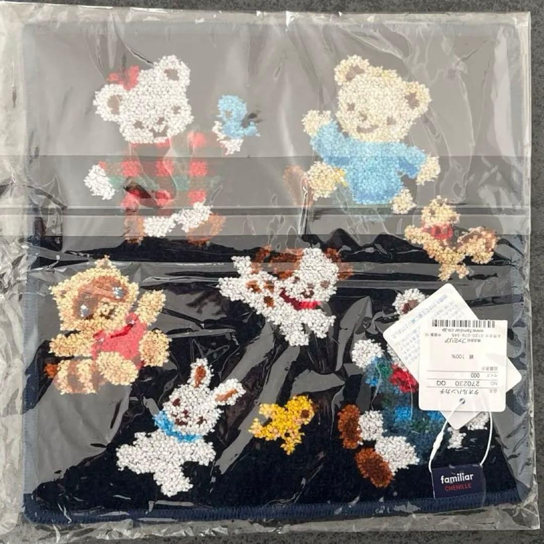 新品未使用】完売品 ファミリアfamiliar タオルハンカチ（シェニール織