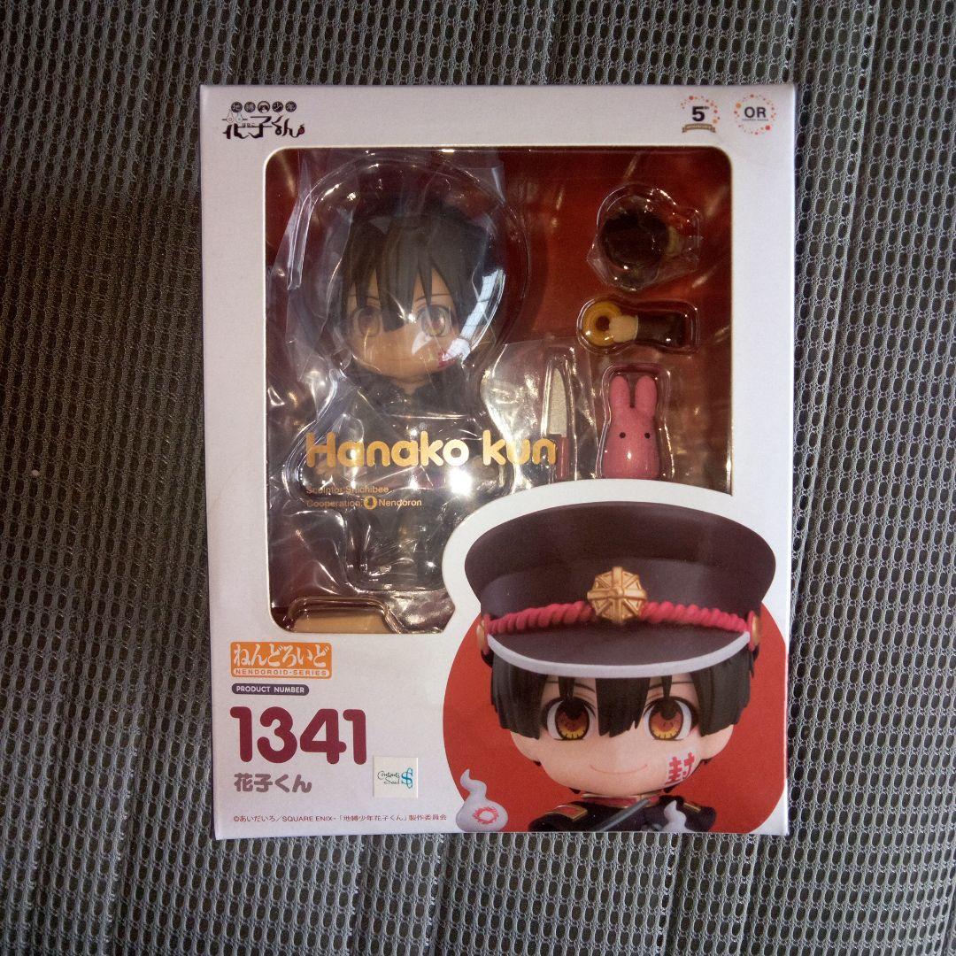地縛少年花子くん 花子くん ねんどろいど 1341 フィギュア 未開封