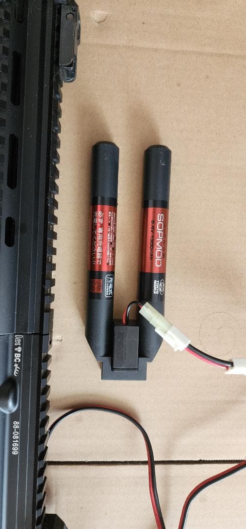 DEVGRUカスタム HK416D