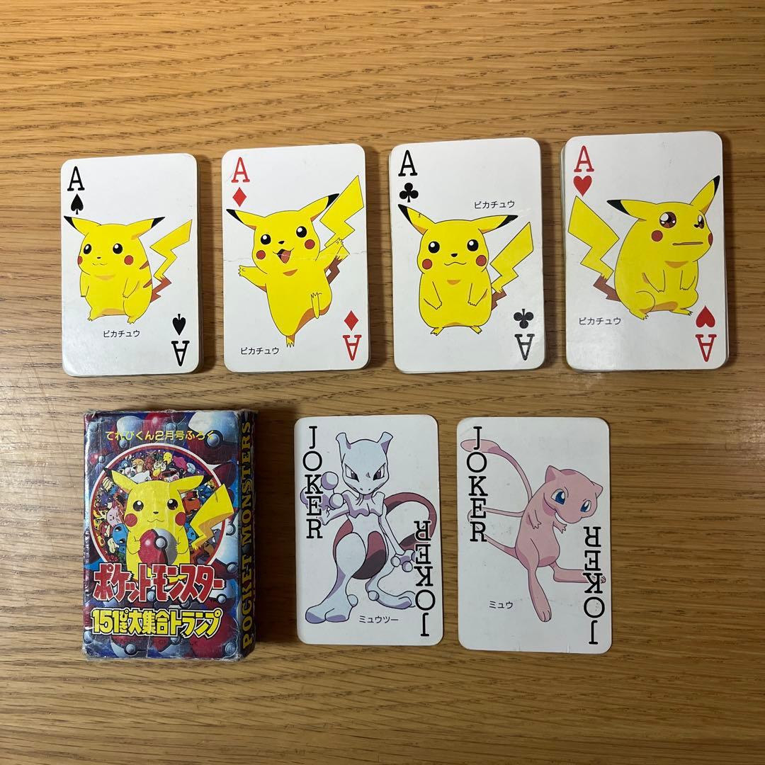超激レア‼︎ 任天堂 ポケットモンスター151ぴき大集合 トランプ - メルカリ