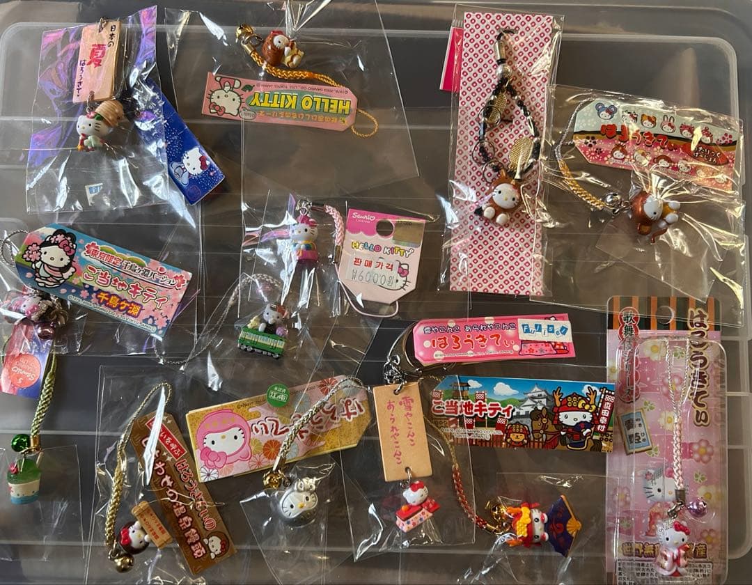 レア 希少 ご当地キティ まとめ売り 130点