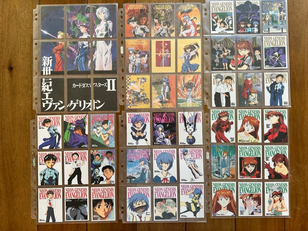 限定値下中】エヴァンゲリオン カードダスマスターズ第壱集&第弐集