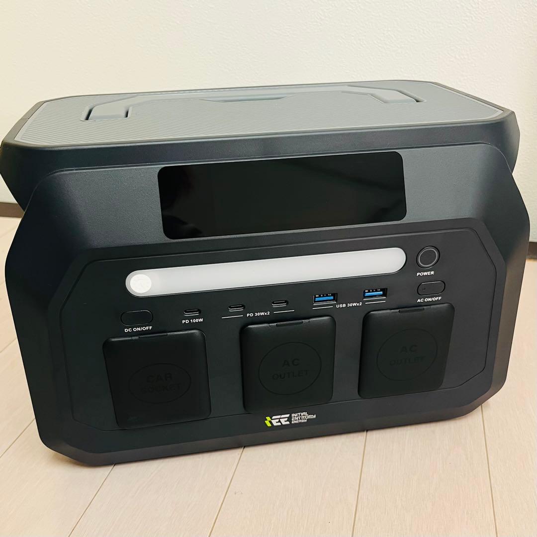 【新品同様】IEEtek ポータブル電源 P800 PSE認済み 防災/車載両用 キャンプ用 ポータブル電源 小型 ソーラー充電 軽量 車載対応| IEETek