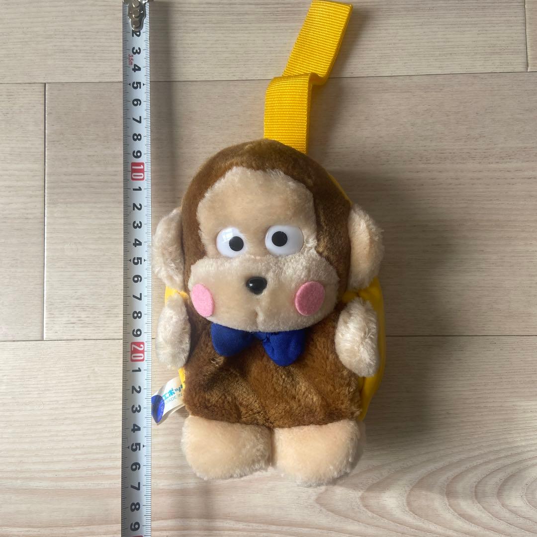 おさるのもんきち　ぬいぐるみ　バッグ ポーチ　平成レトロ　当時品　エポック社