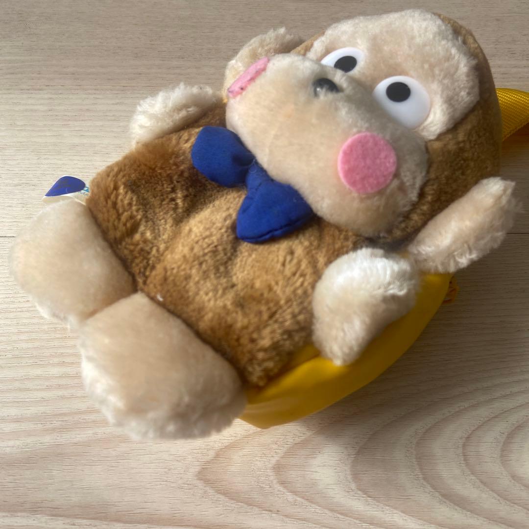 おさるのもんきち　ぬいぐるみ　バッグ ポーチ　平成レトロ　当時品　エポック社