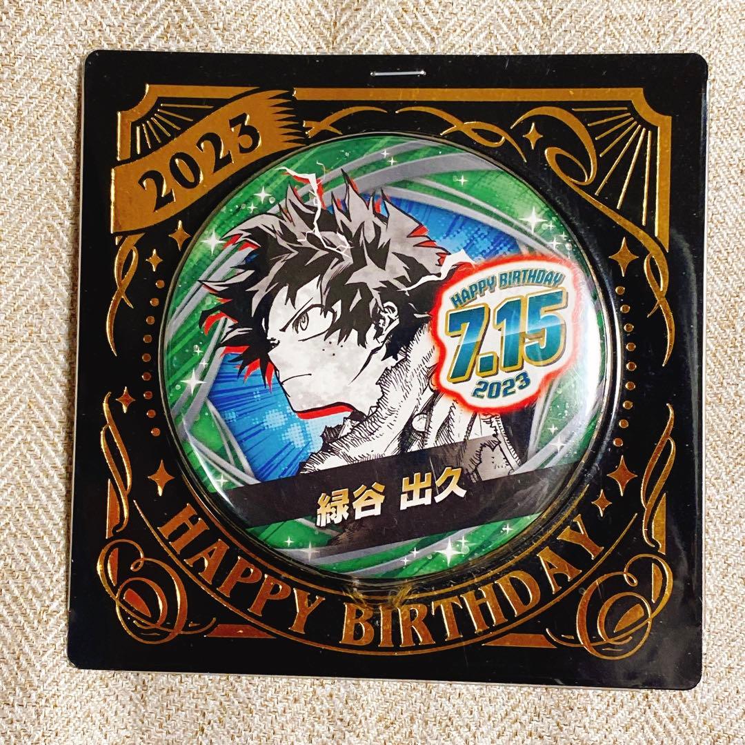 ヒロアカ バースデー缶バッジ 緑谷出久 2023 缶バッジ - メルカリ