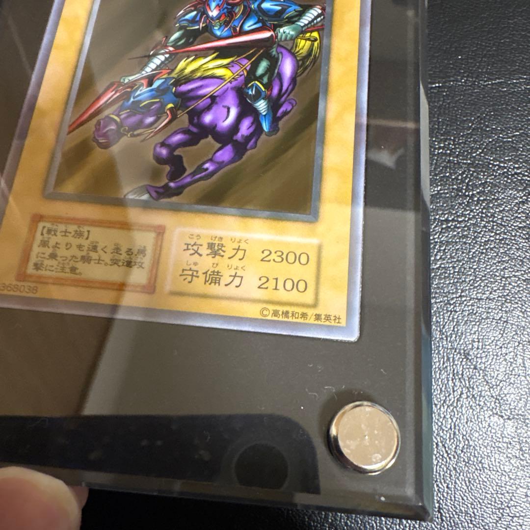 暗黒騎士ガイア　ステンレス　YCSJ上位入賞64枚