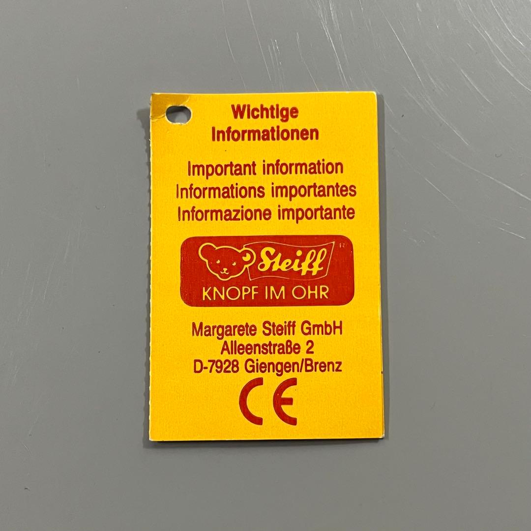 ［シュタイフ］クラシックテディベア　1909