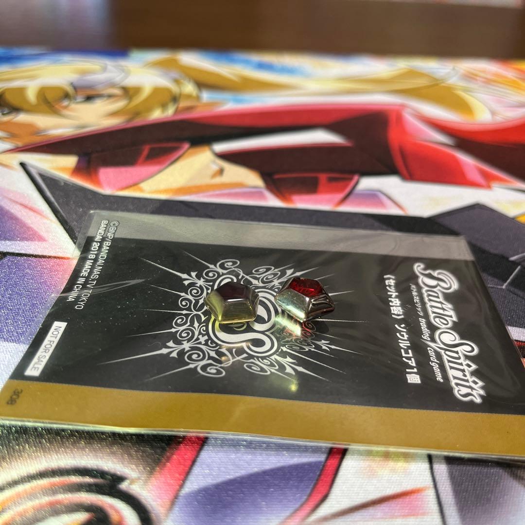 バトスピ 金のソウルコア SECRET】BS73-TCP02紫の世界／紫の悪魔神 CP