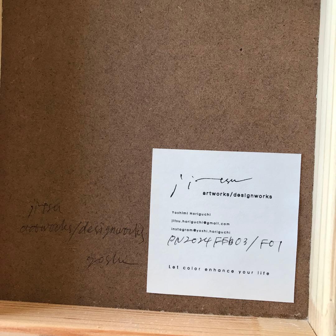 jitsu アートパネル アクリル画 テクスチャーアート arts& - メルカリ