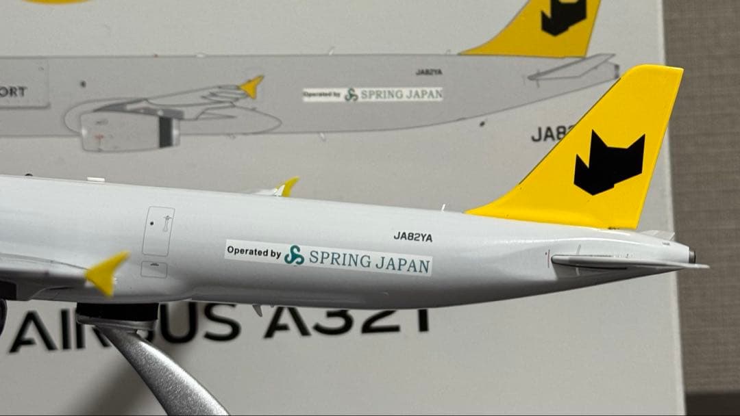 JFox ヤマト運輸 YAMTO TRANSPORT JA82YA 1/200