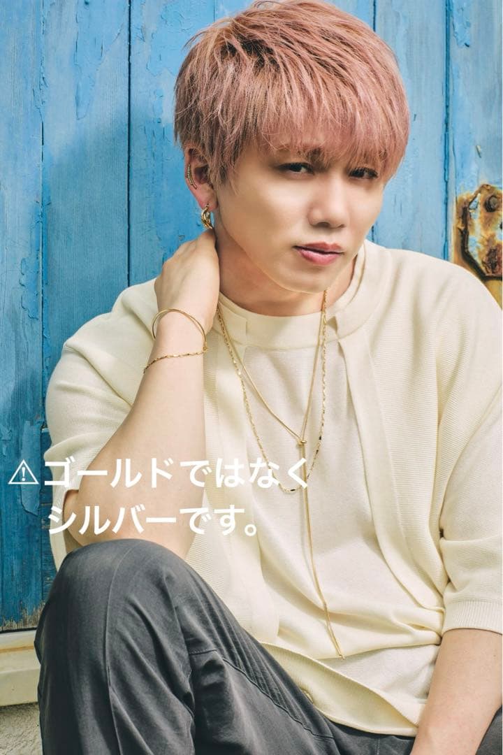 花村想太 EMPATHY ALL PEOPLE. コラボ アクセサリー - メルカリ