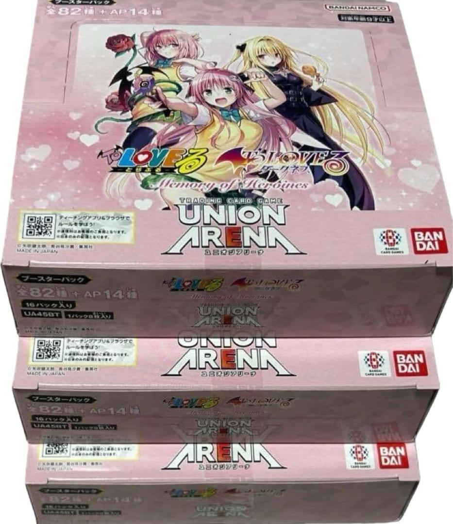 ユニオンアリーナ Toloveる 3box テープ付き ユニオンアリーナ ToLOVEる ダークネス 3BOX UNION ARENA TOLOVEる