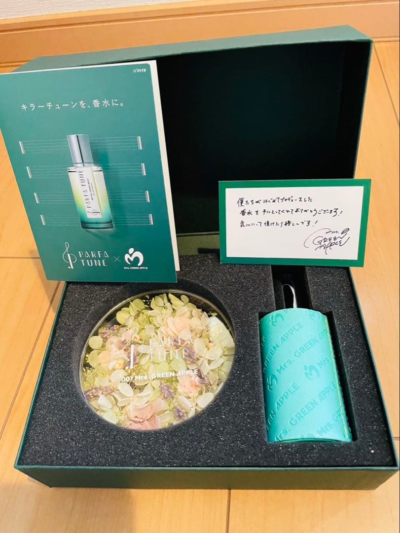 Mrs. GREEN APPLE パルファチューン 香水 ミセス 限定 楽天市場】Mrs. GREEN APPLE コラボ香水 パルファチューン 001 Mrs