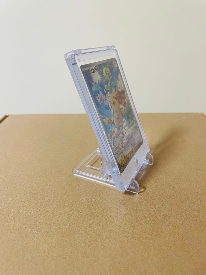 マグネットローダー　カードケース　UVカット100%　個包装　スタンド付　50個