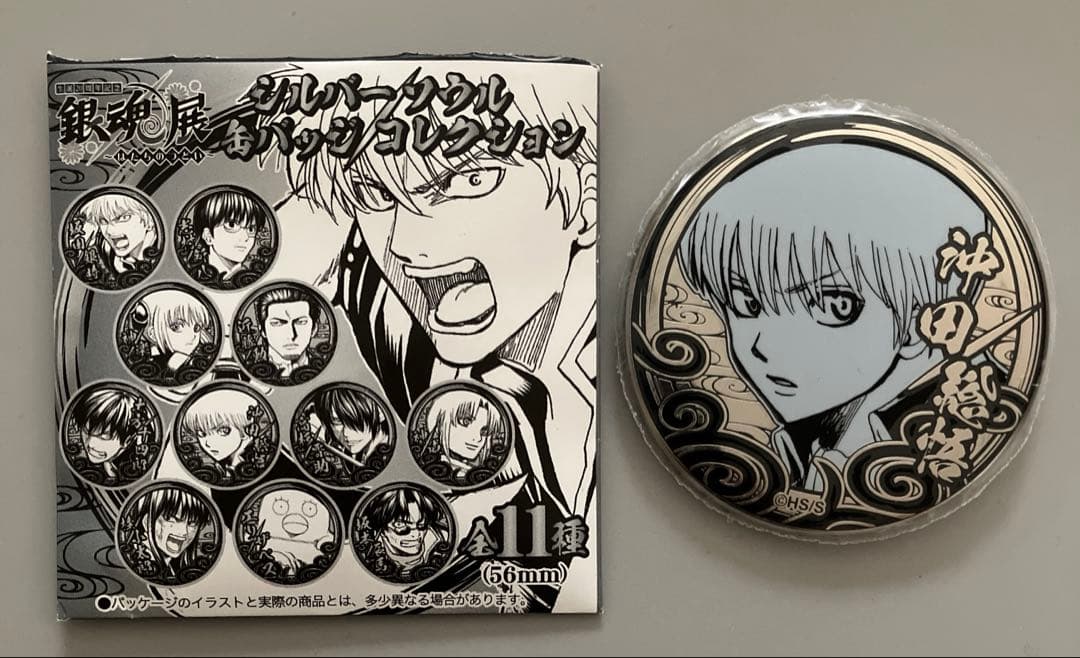 銀魂展 缶バッジ 沖田総悟 - メルカリ
