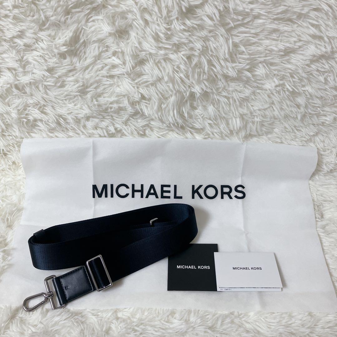 【タグ付き】定価10.3万 マイケルコース メンズ ビジネスバッグ 黒2way