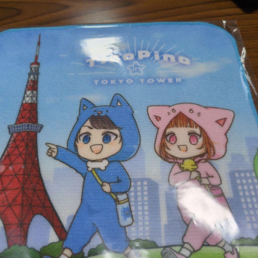 ちろぴの　限定品　GIGO　東京タワー　12点セット