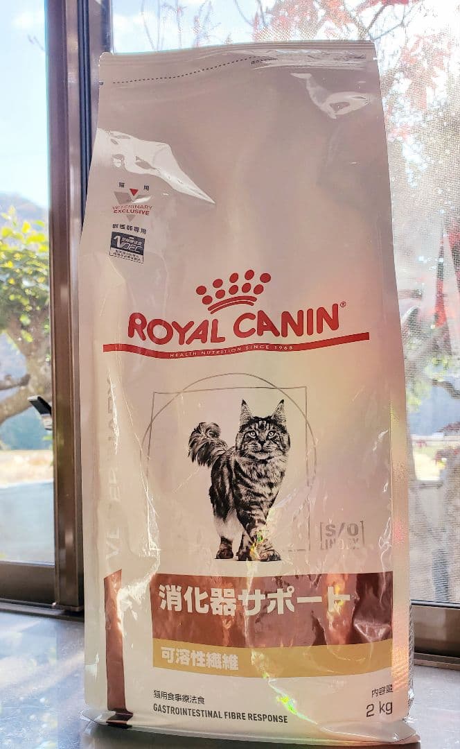 ROYAL CANIN 消化器サポート 可溶性繊維 2kg - メルカリ