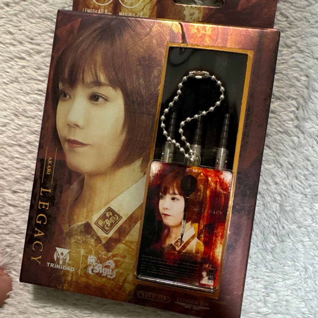 新品送料込☆☆☆AKARI レガシー 大城明香利モデル　キーホルダー付き