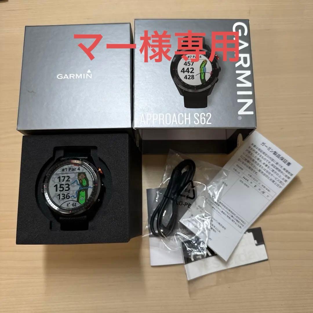 Garmin S62 ゴルフGPSナビ 箱あり GARMIN (ガーミン) ゴルフGPSナビ