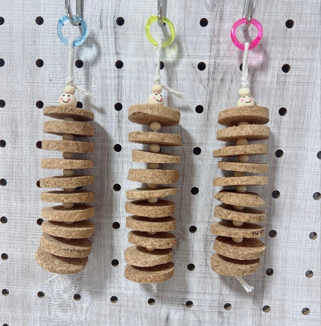 バードトイ インコ 破壊系おもちゃ コルク 3点 おもちゃ インコ