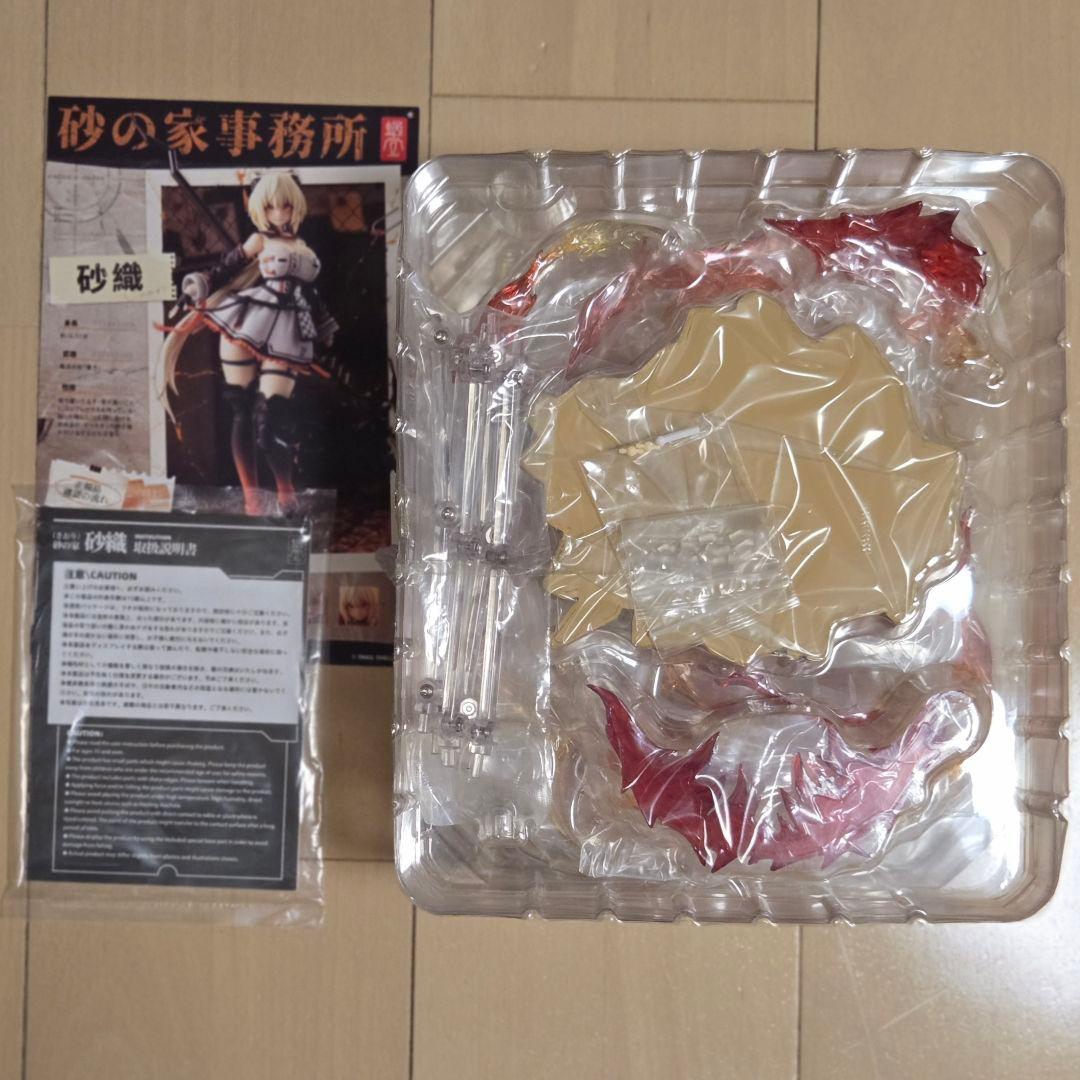 蝸之殼 SnailShell　砂の家　時桜　砂織　フィギュア セット