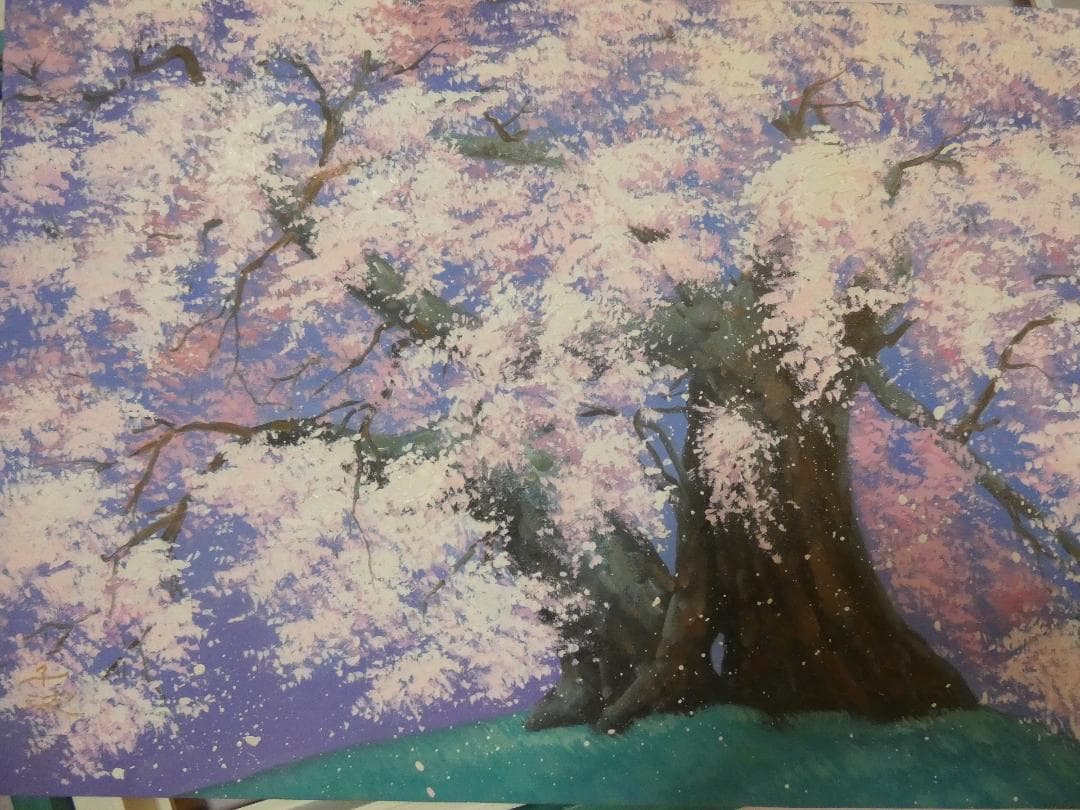 油彩画 風景 中島千波 「桜花」サイン 額装済み 肉筆手描き M10
