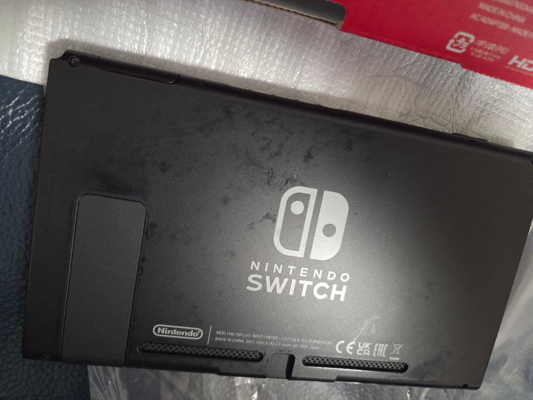 Nintendo Switch グレー 本体 付属品付き