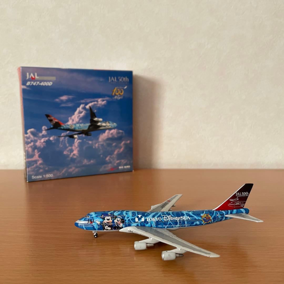 ディズニー　航空機　ダイキャストモデル Amazon.co.jp: 1/400スケール オランダ MD11 MD-11 飛行機モデル 合金