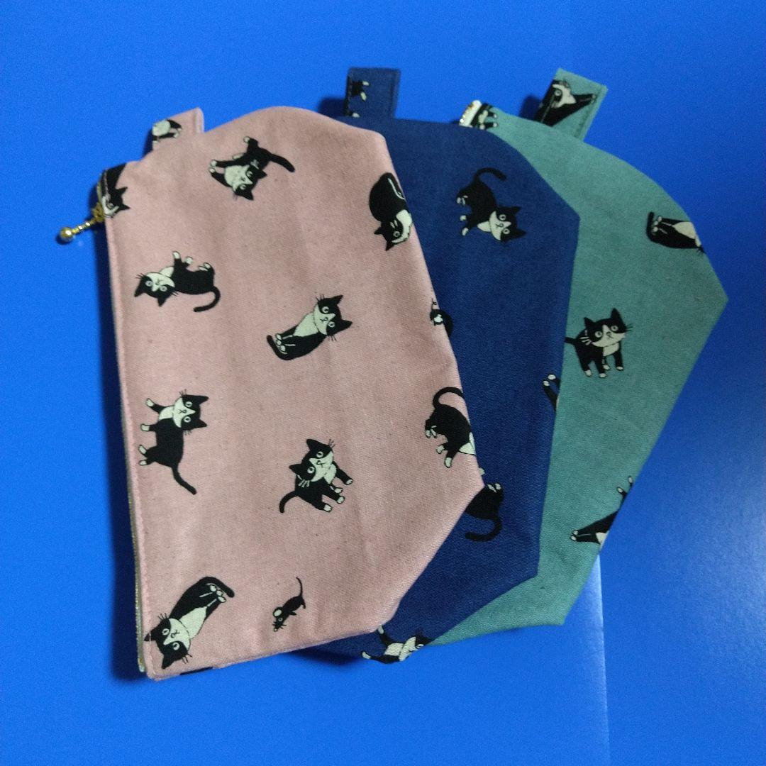 ruru。縦型ポーチ